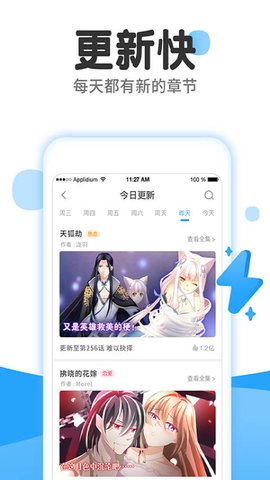 又到了想把空调26度半永久的时候