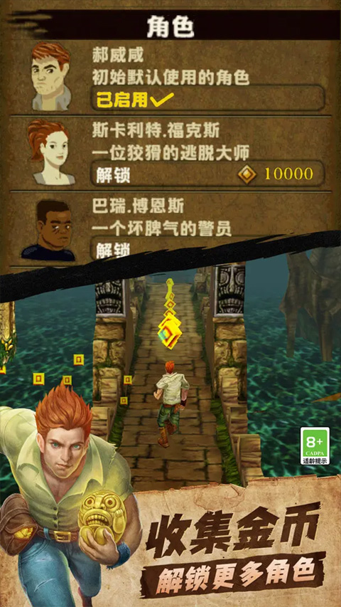 莫迪发表讲话 只字不提美国