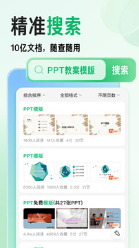 男孩患巨痔植入扩张器治疗