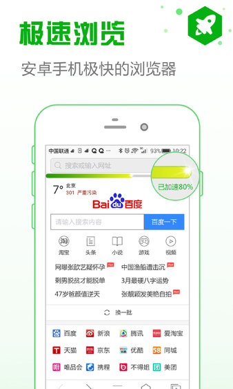3 月 25 日世预赛王大雷扑救出现失误，国足 0:2 落后澳大利亚队，你对该球员的表现有何评价？