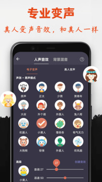 你好星期六