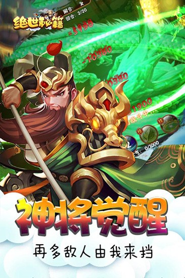 程潇有自己的超长睡眠