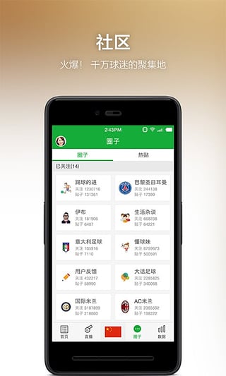 如何看待 Miss 爆料「Faker 年薪 5800 万，LPL 选手月薪保底 2 万」？