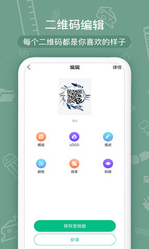 AMD首席执行官苏姿丰称中国是“巨大机遇” 警告美国芯片管制不宜过严