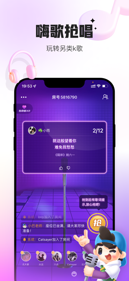BLG对战FPX