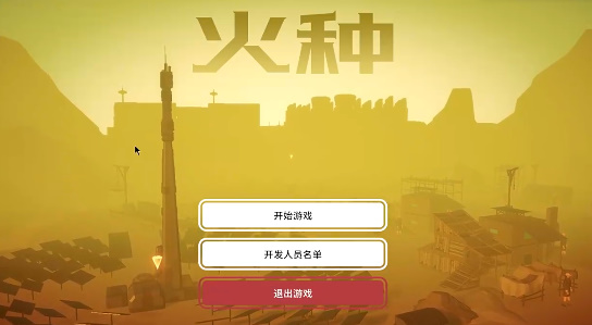 宝宝以为自己的名字叫“小爱同学”