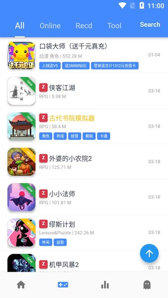 周冠宇回应离开索伯的原因