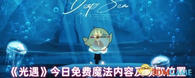 哈利波特中的伏笔都有哪些